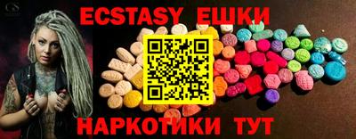 MDMA Premium VHQ Будённовск
