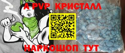 MDMA Premium VHQ Будённовск