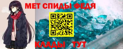 MDMA Premium VHQ Будённовск