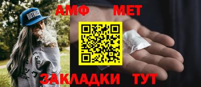 MDMA Premium VHQ Будённовск