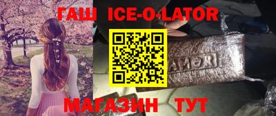 MDMA Premium VHQ Будённовск
