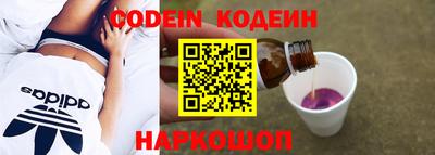 бутик Бугуруслан