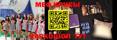 бутик Бугуруслан
