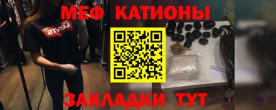 СК Бузулук