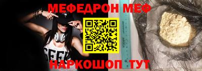 MDMA Premium VHQ Будённовск