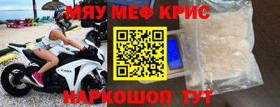 MDMA Premium VHQ Будённовск