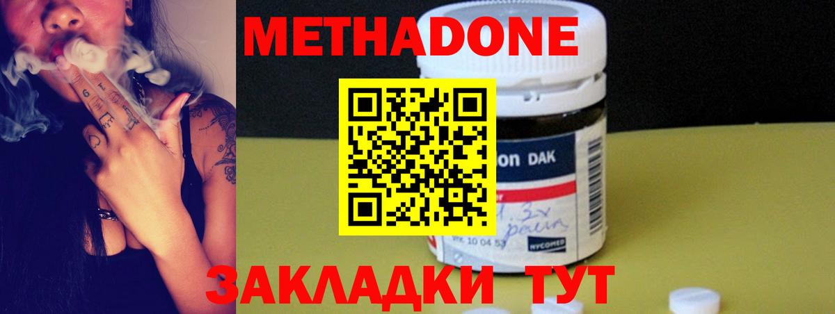 ГАШ Кстово