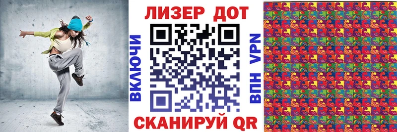 Марки N-bome 1500мкг  МЕГА   Кстово 