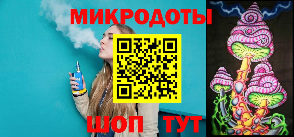 Галлюциногенные грибы GOLDEN TEACHER  Вход с VPN  Кстово  Псилоцибиновые грибы Cubensis 